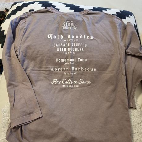 Tricko s dlhym rukavom 134, zara,134