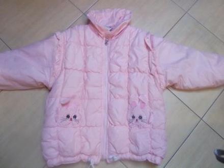 Zimná bunda - 2-3 roky, 92