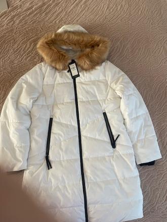 Dlhá prešívaná bunda, l