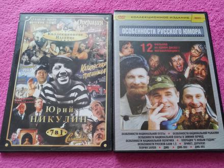 Ruské filmy - komédie,
