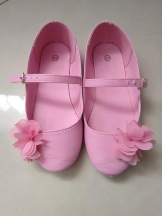 Veľmi pekne topánočky, 29