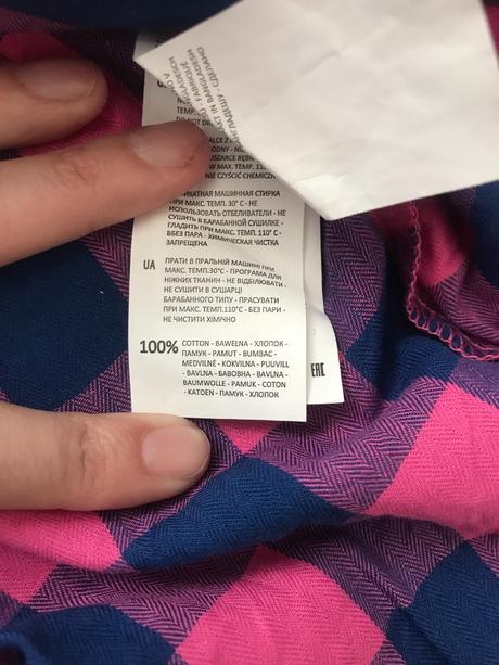 Kosela reserved, reserved,36