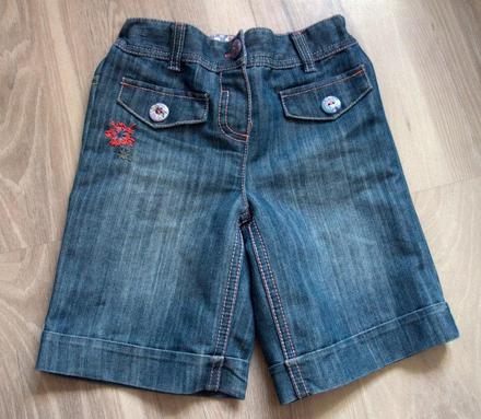 Riflové kraťasky next, next,104