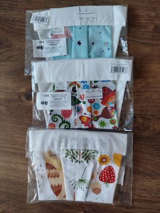 Ortopedické gaťky,