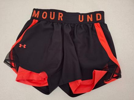 Bežecké šortky under armour, under armour,xs