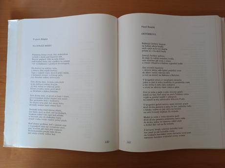 Občianske obrady a slávnosti (1975), 