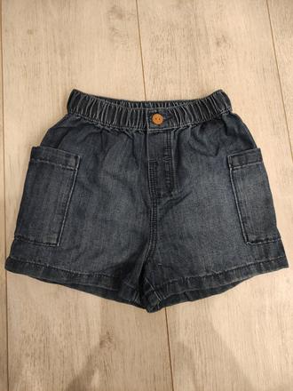 Riflové kraťasy, h&m,92