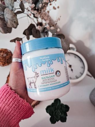 Balzam kozie mlieko - výživa,