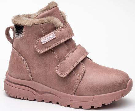 Zimné čižmy - topánky liv pink -akcia, protetika,30