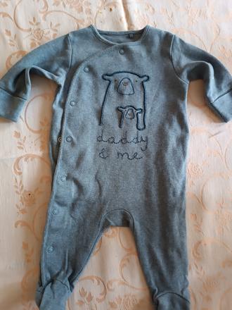 Dupky, next,56