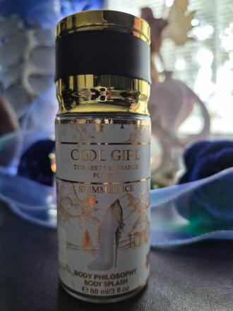 Parfem cool girl telova hmla, 