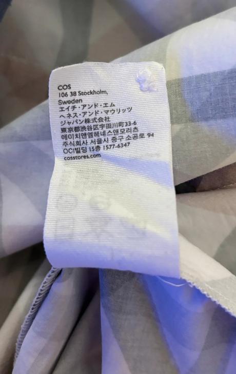 Kockovane šaty cos - veľkosť 44, cos,44