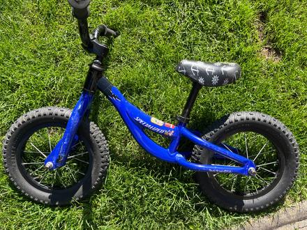 Specialized odrazadlo,