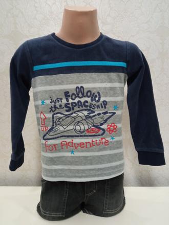 Chlapčenská mikina s nápismi c&a (98-104), palomino,98