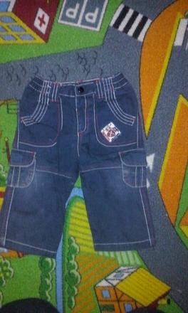 Nohavice rifľové kapsačové, 68