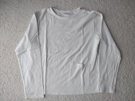 Nátelník s vreckom, zara,152