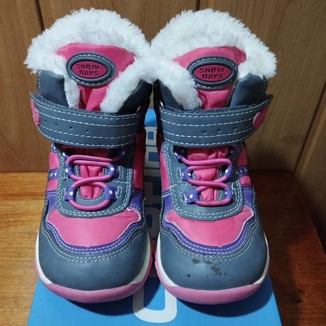 Dievčenské zimné topánky cortina 25, 25