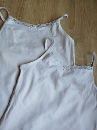 Tielko 2ks pre 7,8r., f&f,122