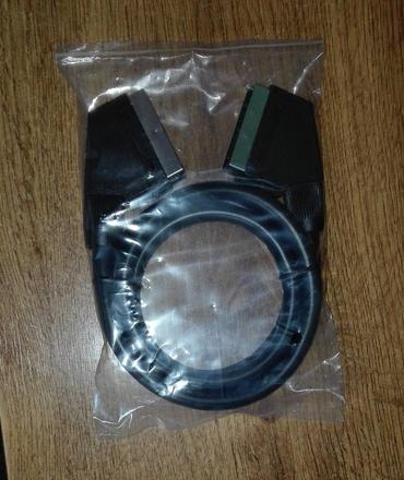 Skart kabel,