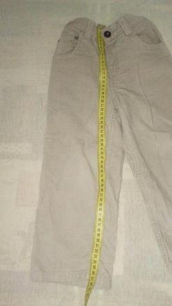 Mencestrove nohavice, 110