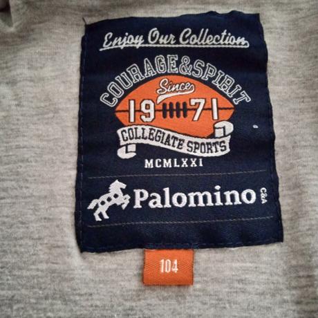 Bundička do dažďu, c&a,104