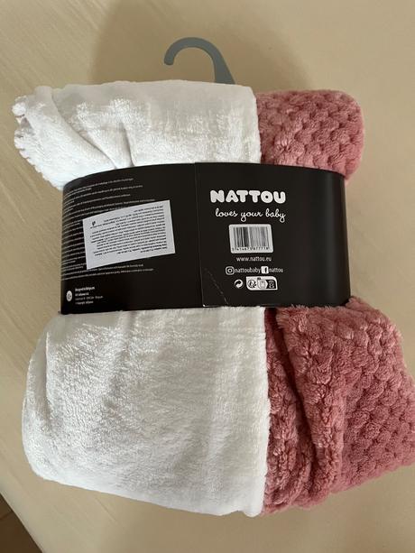 Nová deka nerozbalená, 