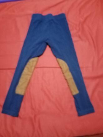 Dievčenske legíny, lupilu,110