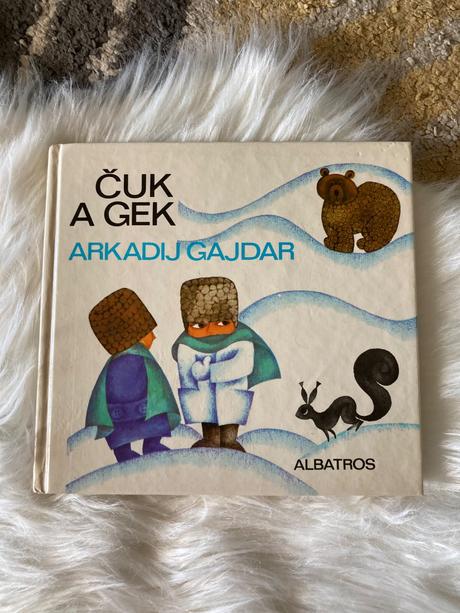Čuk a gek arkadij gajdar (1984),