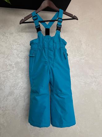 Oteplovacky mckinley velkost 98, mckinley,98