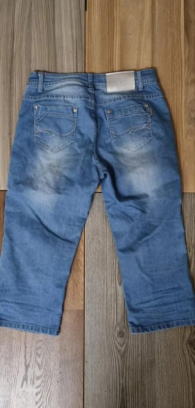 Riflove trojstvrtove nohavice sunbird vel. 32/l, l