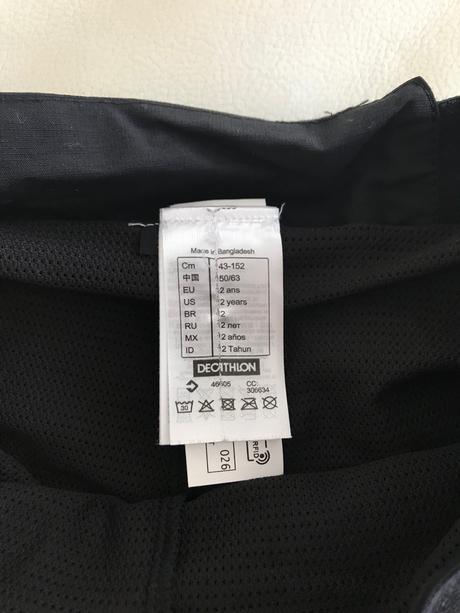 Cyklistické šortky, decathlon,152