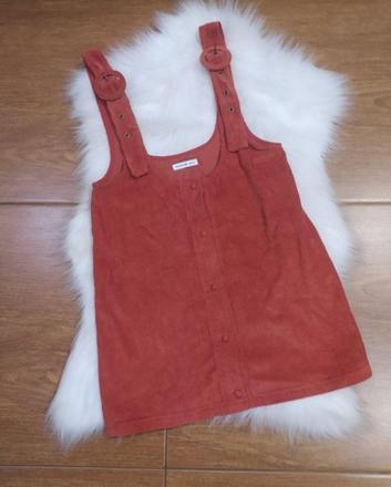 Šatova suknička, reserved,146