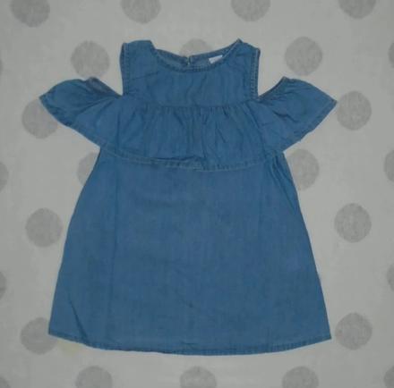 Šaty na 12 až 18 mesiacov, 86