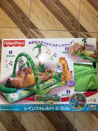 Hračia podložka pre dojčatá, 