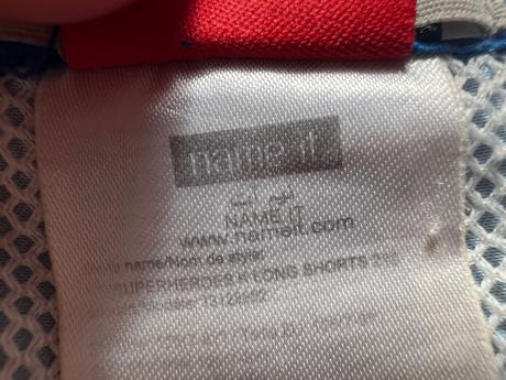 Plavky pre chlapca, name it,128