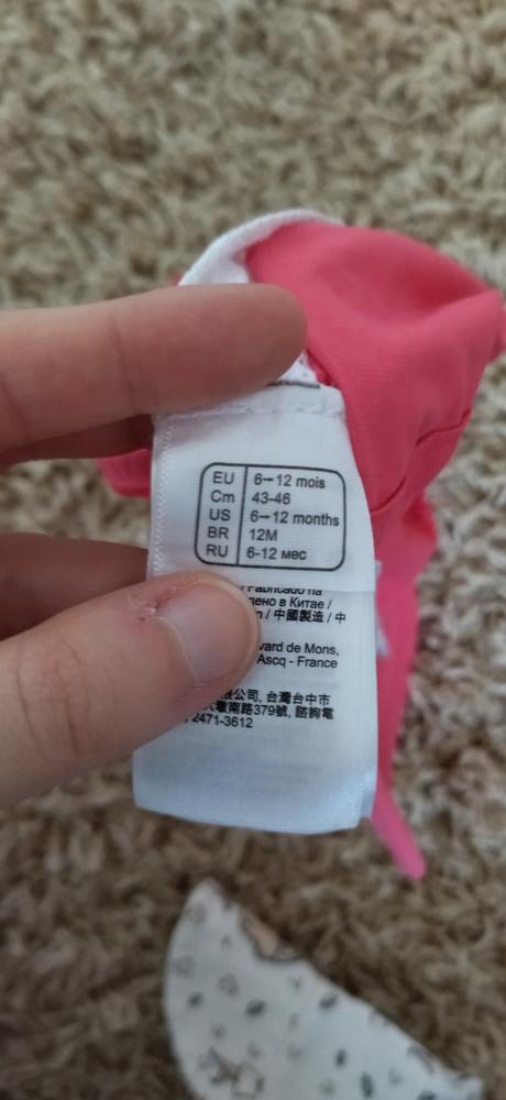 Šiltovka spf50, decathlon,74