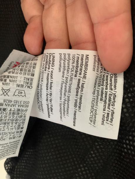 Reima sampu prechodná nepremokavá bunda 146/152, reima,146