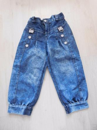 Trištvrťáky č.134-140 , 134