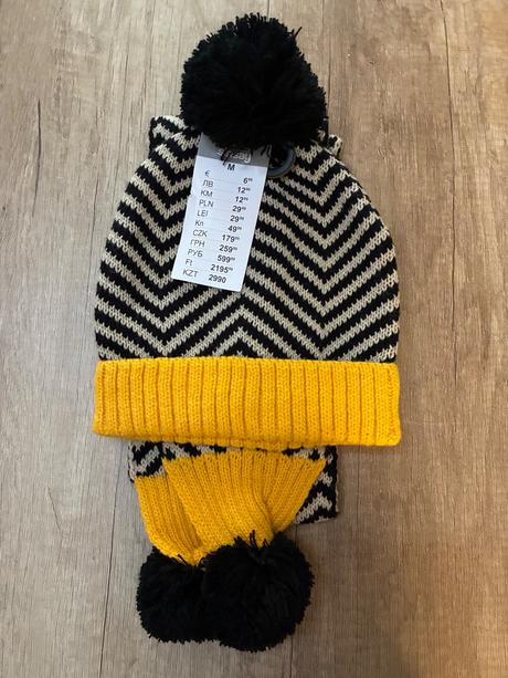 Set čapica a šál, sinsay,122