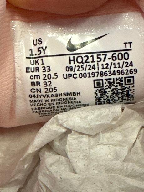 Detské tenisky nike vomero 18, nike,32 / 33 / 35