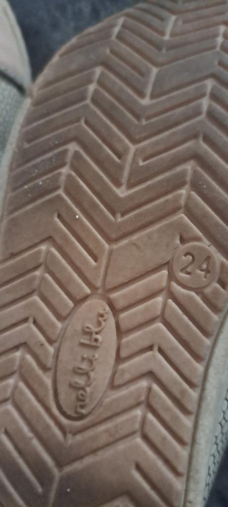 Topánky, nelli blu,24