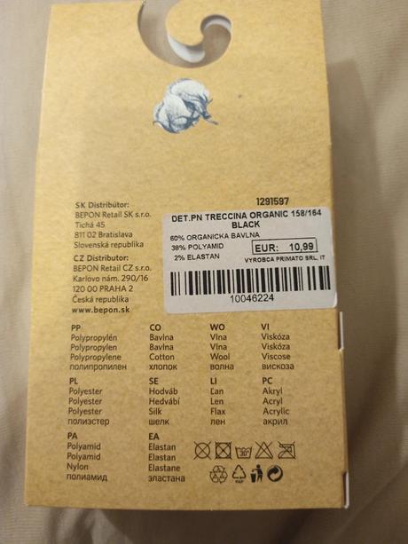 Pančuchové nohavice, 164