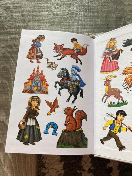 Najkrajšie rozprávky, 