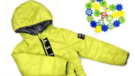 Chlapčenská obojstranná frajerska bunda, coccodrillo,128