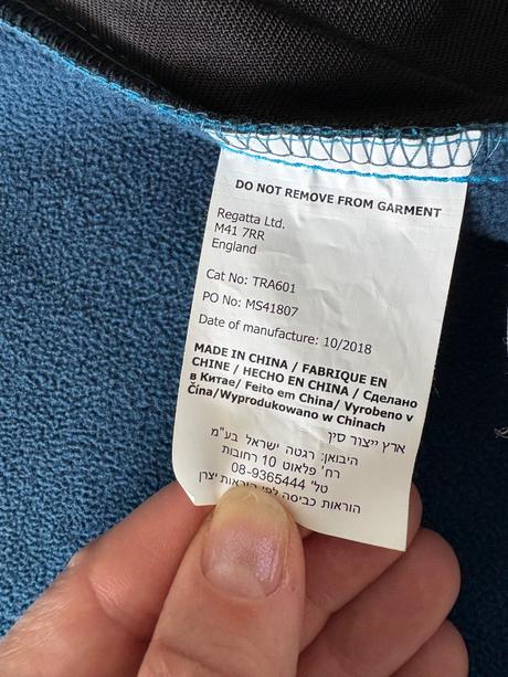 Softshellová bunda športová regatta, regatta,s