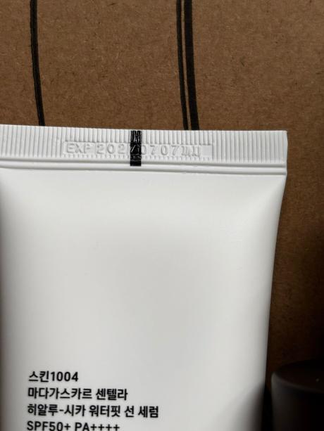 Skin1004 glow duo - probio-cica sérum + spf50 krém, 