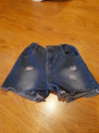 Kratasky, primark,104