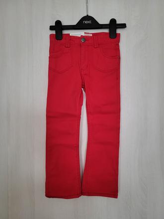 Krasne rifle, h&m,104