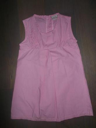 Ruzove saty, next,104