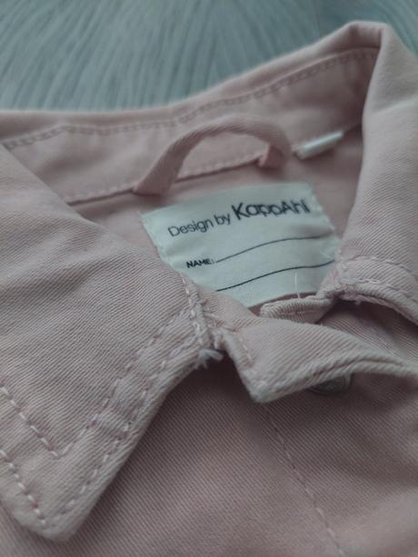 Newbie kappahl rifľová bunda volán 86, kappahl,86